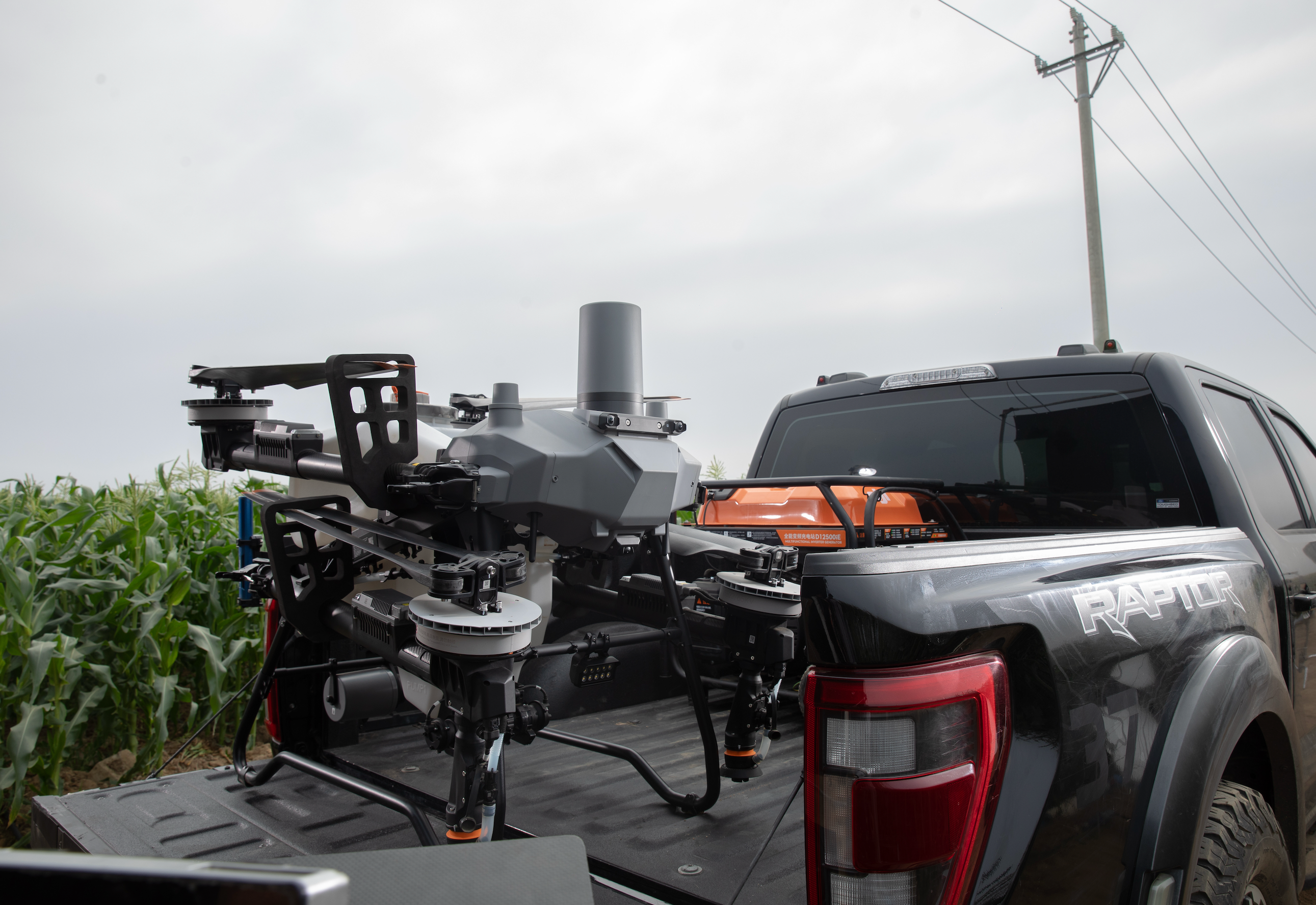 2026 FlyingAg DJI Argas T100 Kit