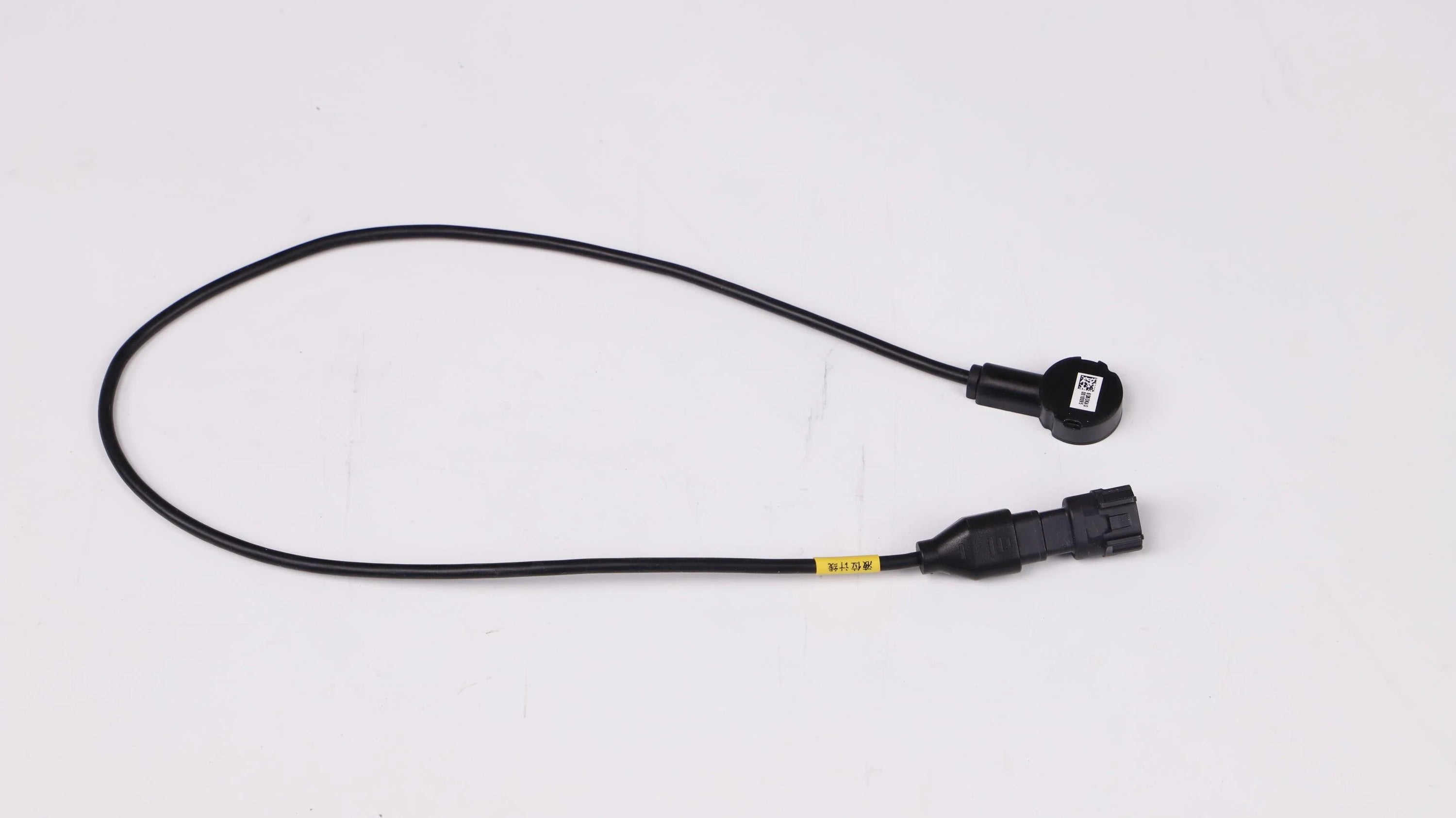 DJI Agras T50/T25/T25P Liquid Level Gauge Sensor Module