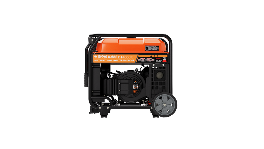 D14000iE Multifunctional Inverter Generator